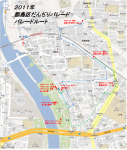 2011年 第2回 都島区だんじりパレード